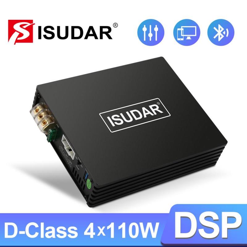 Class-D Car DSP Amplifier For VW/Ford/Audi/BMW/Opel/Hyundai/Kia/Toyoto ect Auto Digital Sound Processor Hifi