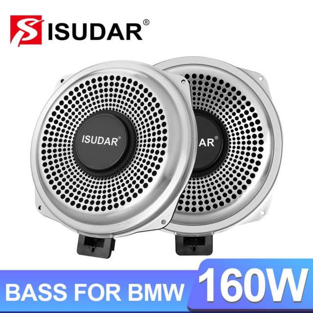ISUDAR GHOST BMW UNDERSEAT SUBWOOFER V2, 8 OHM, PAIR