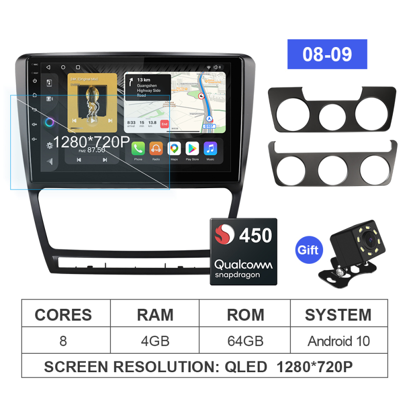 Qualcomm Android 10 8 Core 4G Car Auto Radio For Skoda Octavia A5 2008-2013 Apple carplay