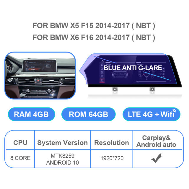 Android 11 Qualcomm Car Radio for BMW X5 F15 NBT system