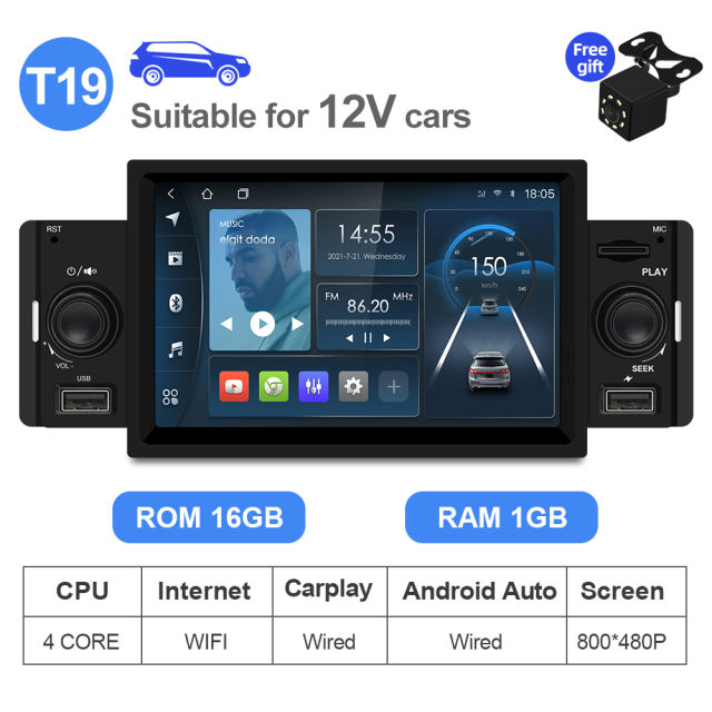 ISUDAR 1 DIN Universal Car Radio auto audio FM Bluetooth Audio Player