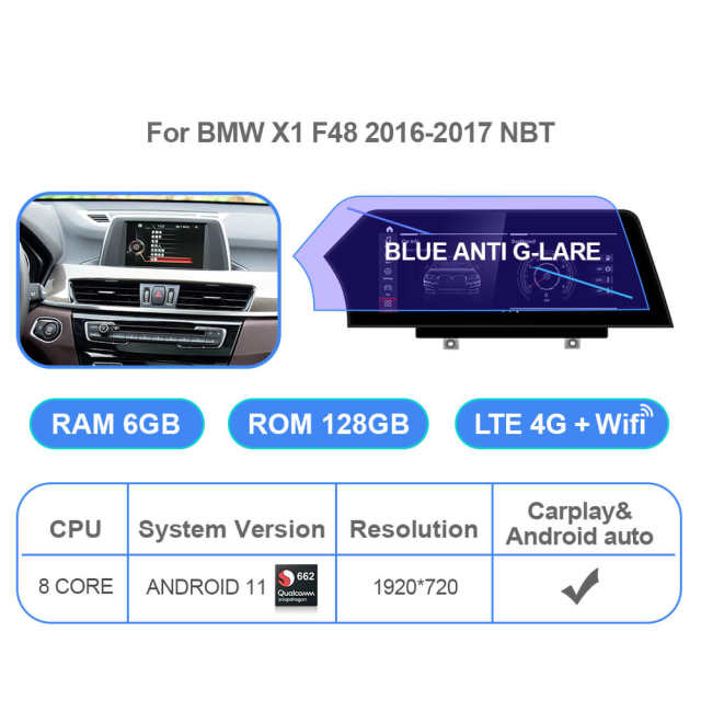 Qualcomm Android 11.0 Auto Radio For BMW X1 F48 NBT EVO System