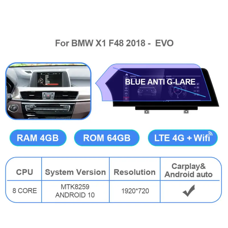 Qualcomm Android 11.0 Auto Radio For BMW X1 F48 NBT EVO System