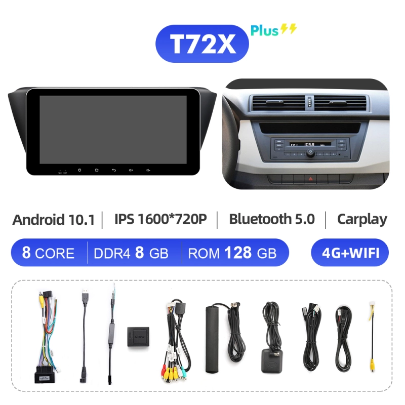 T72 10.33 Inch Android 10 Car Radio For Skoda Fabia 2015 2016 2017 2018 2019