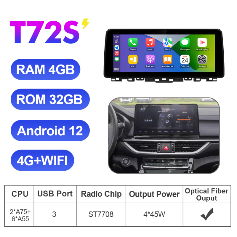 ISUDAR 12.3 Inch 2K Android 12 Car Radio For Kia K3 Cerato 4 Forte 2019-2022