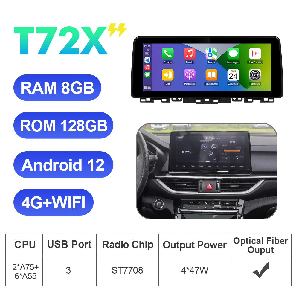 ISUDAR 12.3 Inch 2K Android 12 Car Radio For Kia K3 Cerato 4 Forte 2019-2022