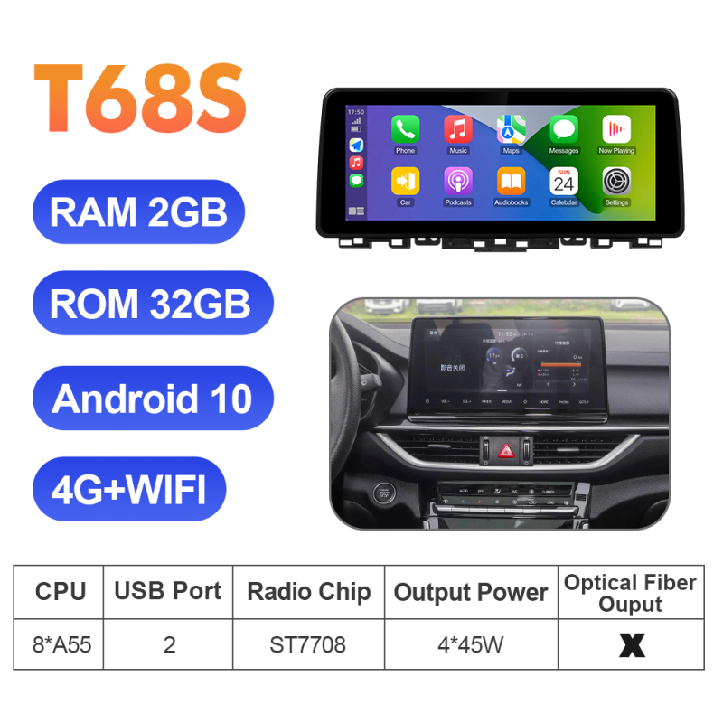 ISUDAR 12.3 Inch 2K Android 12 Car Radio For Kia K3 Cerato 4 Forte 2019-2022