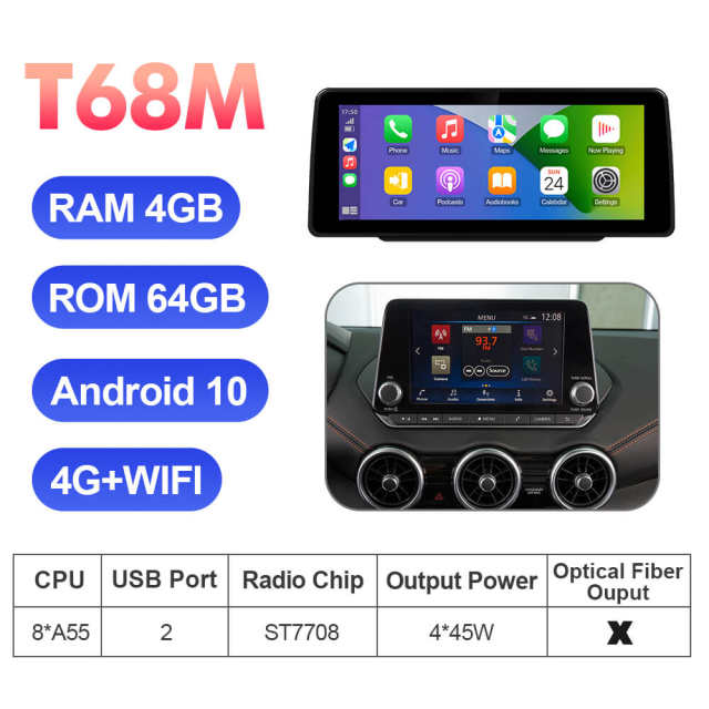 ISUDAR 12.3 Inch Android 12 Car Radio For Nissan Sylphy Sentra 2020-2022 GPS
