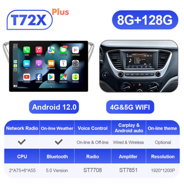 ISUDAR 2K 13.1 Inch Android 10 Car Radio For Hyundai Solaris 2 Verna 2017-2020