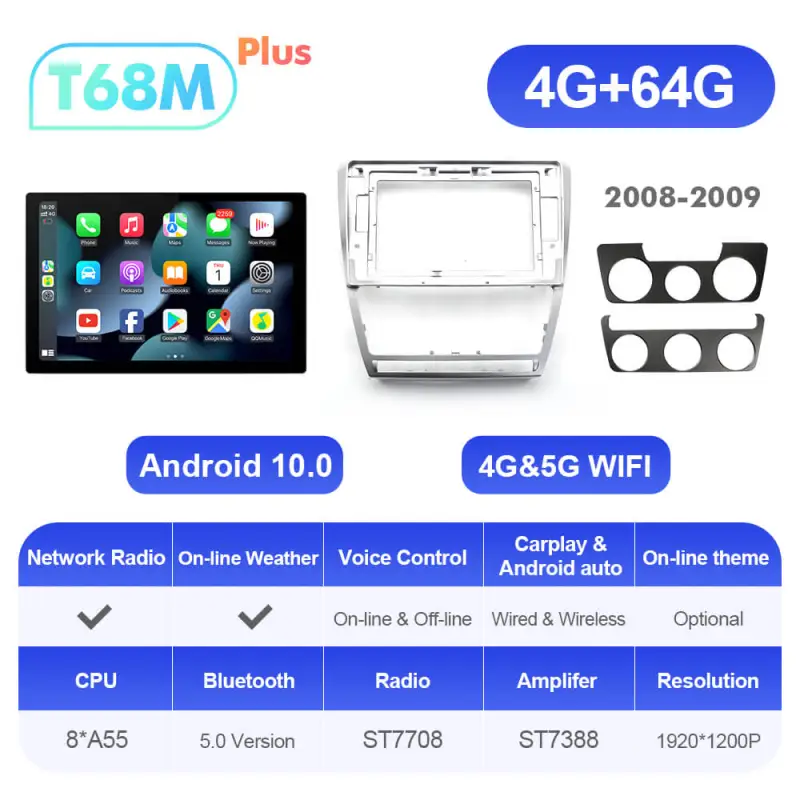 ISUDAR 13.1'' Android 10 Car Multimedia Radio Carplay Player For Skoda Octavia A5 2009 2010 2012 2013