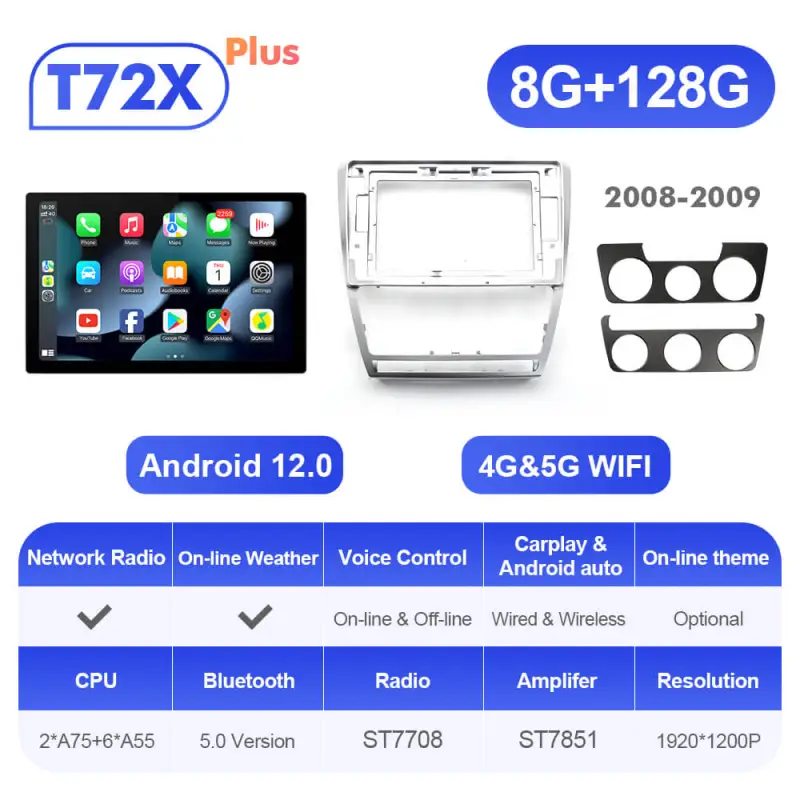 ISUDAR 13.1'' Android 10 Car Multimedia Radio Carplay Player For Skoda Octavia A5 2009 2010 2012 2013