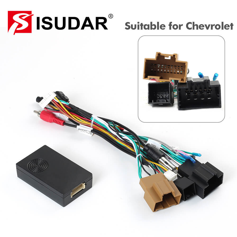 ISUDAR special ISO cable for the radio of medium and high configuration cars