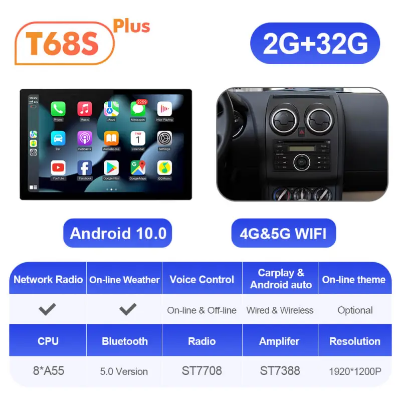 ISUDAR 2K 13.1 Inch 4G Sim Card Android 10 Car Radio For Nissan Qashqai J10 2006-2013