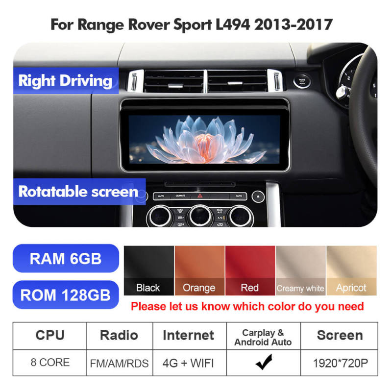 ISUDAR For Range Rover Sport L494 2013-2017 Car Radio Multimedia Qualcomm 6125 Android 12.3 Inch 1920*720P Car head unit stereo