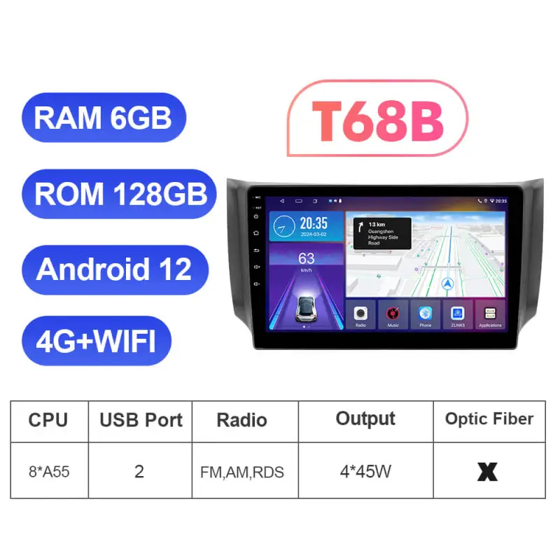 For Nissan Sentra B17 2012-2017 QLED Android 12 Car Radio DVD Player Multimedia Navigation
