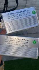 ENGWE e-bike controller