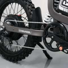Electric Dirt Bike COSWHEEL R19 9000W 19”