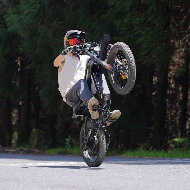 Electric Bike COSWHEEL R6000 7000W 60v 30Ah 19