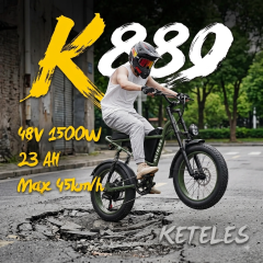 Electric Bike Keteles K880 48V23Ah 1500W Fat Tire E Bike, 45km/h 20"