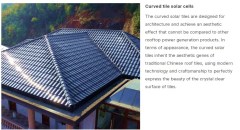 Panneau solaire incurvé de haute qualité pour toit de maison, 30 W