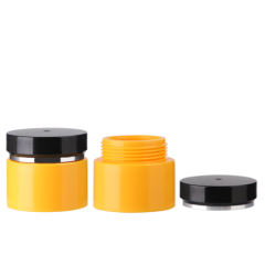 stock 5ml plastic mini yellow cute pp cosmetic jar with black lid Manufacturer Wholesale Factory Supplier
