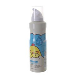OEM  Aerosol bottle 200ml aluminum aerosol sprayer bottle wholesale