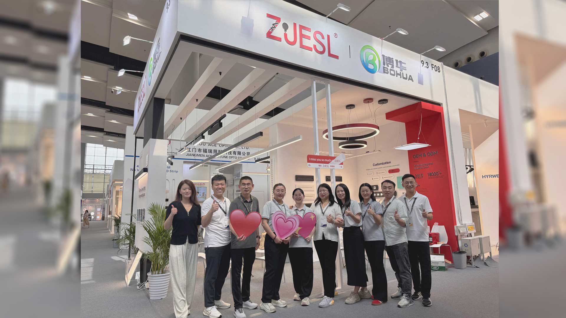 The 30th Guangzhou International Lighting Exhibition 2025,ZJESL team looking forward meet you in here