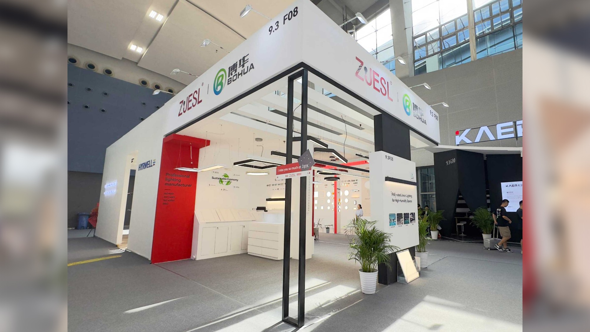 The 30th Guangzhou International Lighting Exhibition 2025,ZJESL team looking forward meet you in here