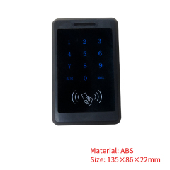 ABS plastic enclosure Access Control RFID reader enclosure135*86*22mm