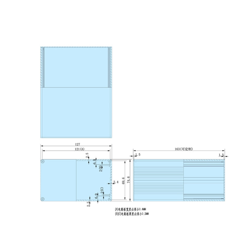 127*75mm-L Aluminium Circuit Board Enclosure Box Aluminium Enclosure Box