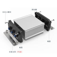 125*60mm-L China high quality aluminum enclosure for PCB circuit board box supply