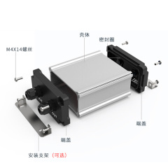 110*55mm China high quality aluminum enclosure for PCB circuit board box supply