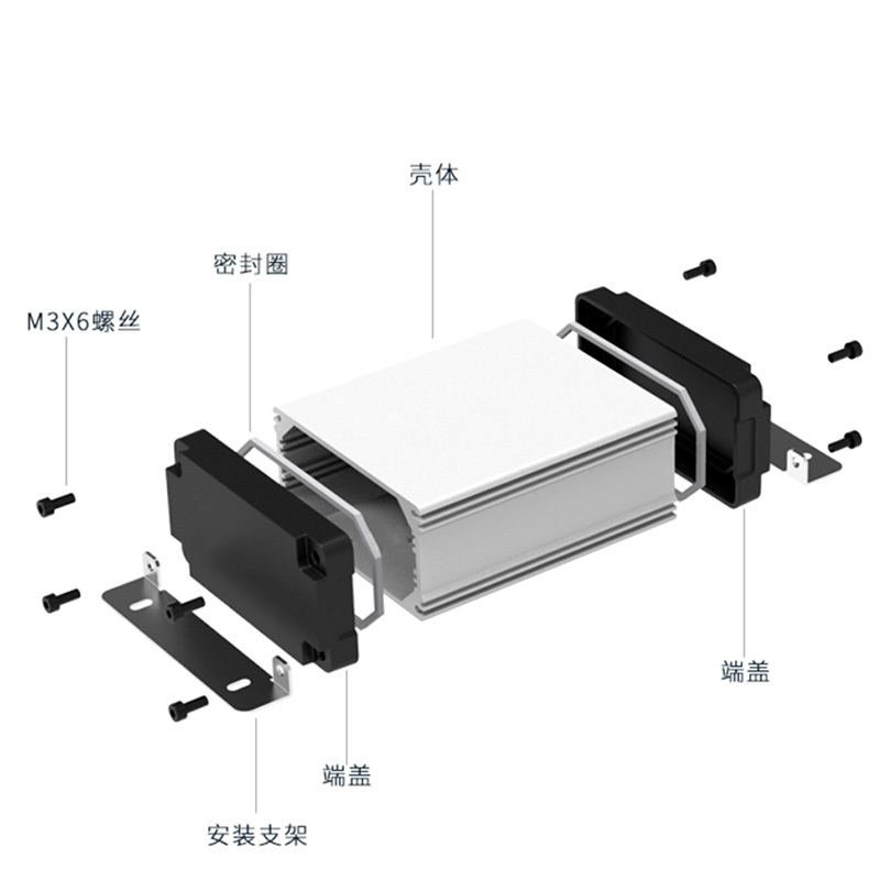 100*50mm-L Electric case aluminum case box