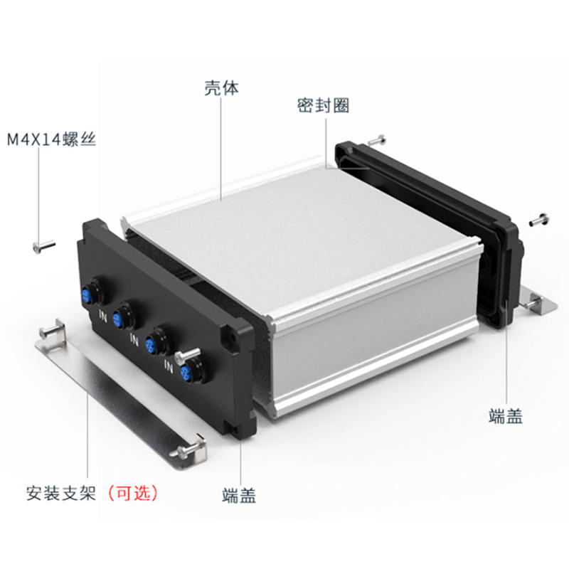 180*70mm-H Outdoor Enclosure For Electronics Enclosure case housing