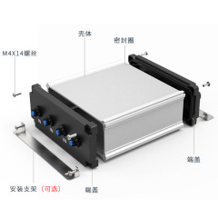 180*70mm-H Outdoor Enclosure For Electronics Enclosure case housing