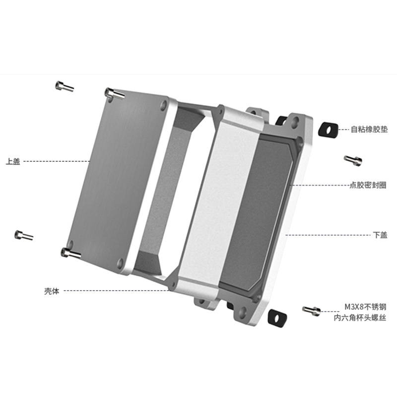 150*115mm-H Waterproof Electronics Enclosure Aluminum Enclosure case box housing
