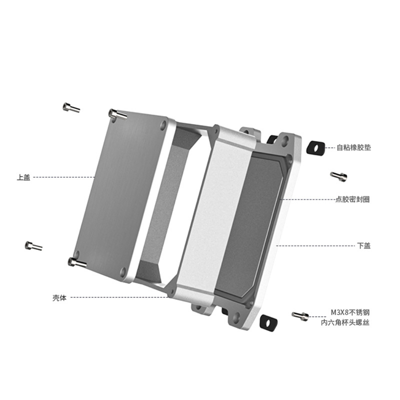 100*75mm-H Waterproof Aluminum Enclosure Box Electronic Housing Instrument Case