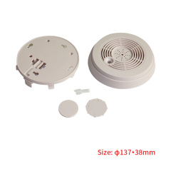 137*38mm Smart Home Plastic Smoke Detector Enclosure Fire Alarm Smoke Detector Plastic Enclosure Gas Project Box