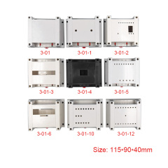 Din Rail Enclosure PLC Industrial control box