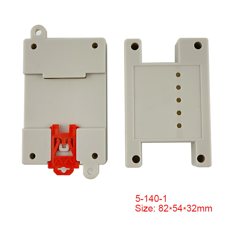 Din Rail Enclosure electronics enclosure case box housing