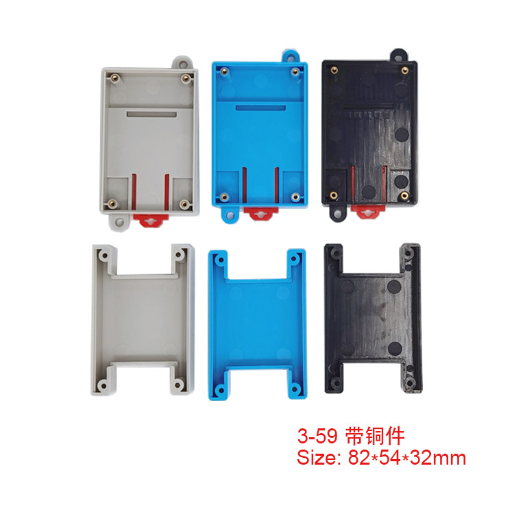 Manufacturer Din Rail Box Plastic enclosure electronics enclosure PCB Enclosure