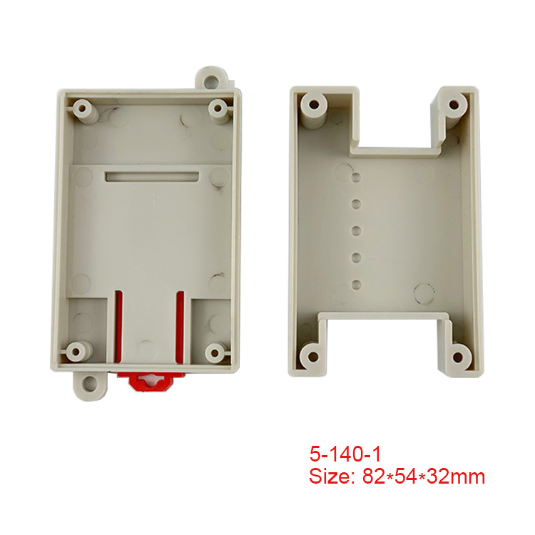 Din Rail Enclosure electronics enclosure case box housing