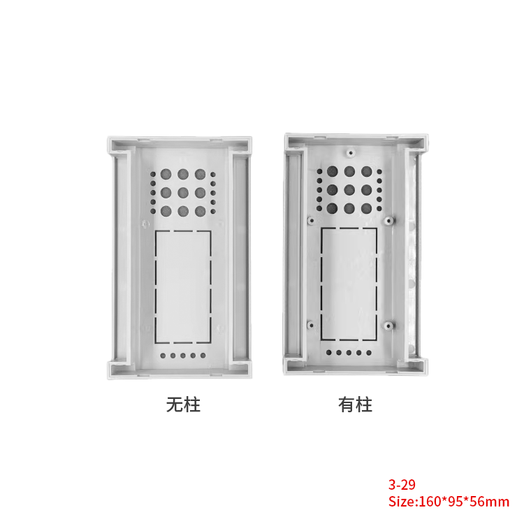 Quality products DIN Rail box ABS Plastic enclosure PLC industrial control box