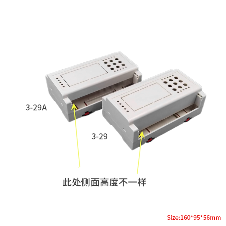 Quality products DIN Rail box ABS Plastic enclosure PLC industrial control box