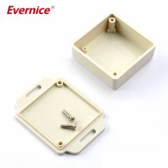 50*50*20mm Wall Mount Small ABS Plastic enclosure Junction Box Electronic Enclosure PCB casing housing