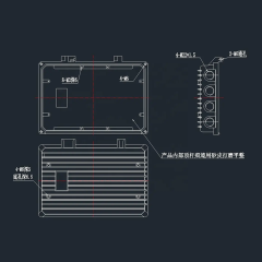 A-020A 260*167*68MM Waterproof Aluminum Enclosure Box electronics enclosure box casings Junction box housing