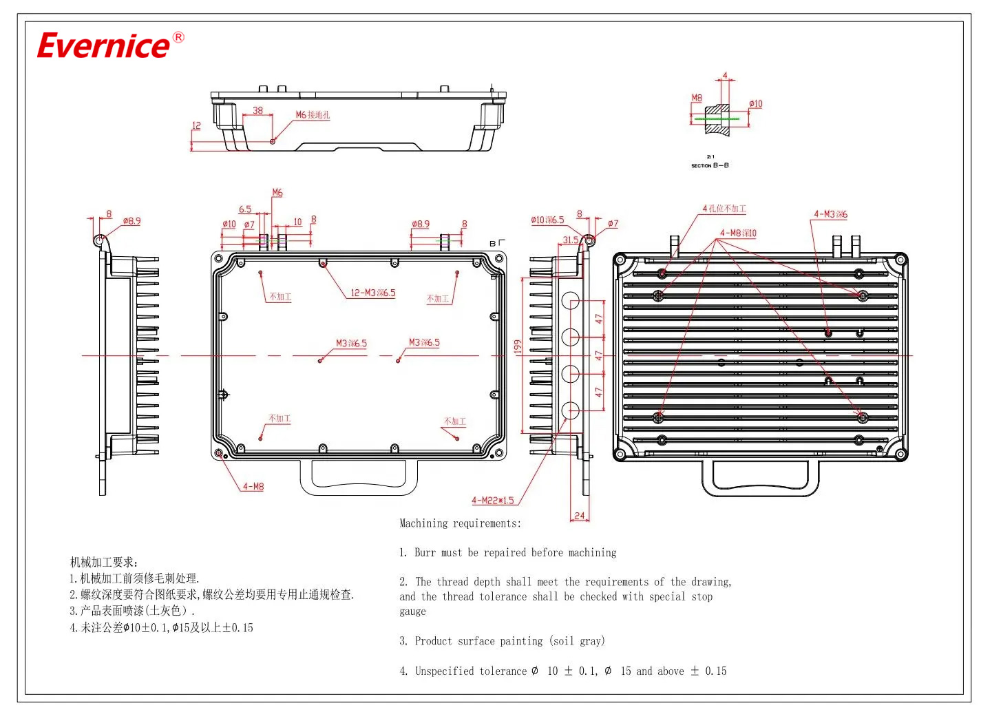 A-035:360*250*90MM Waterproof Die cast Aluminum box CATV telecom enclosure Junction box