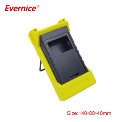 Handheld Enclosure Plastic Enclosure electronics housing enclosure case box
