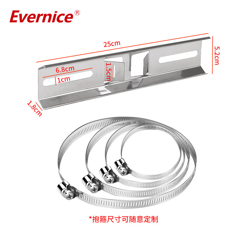 Pole Mounting Kits, 304 Stainless steel Brackets with Adjustable 50-200mm Clamp for Outdoor Waterproof Junction Box, Plastic Electrical Enclosure Project Box