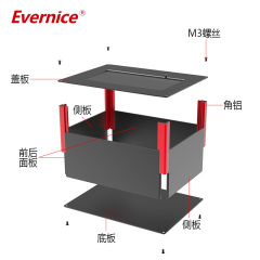 aluminum enclosure electronics enclosure box for instrumentation